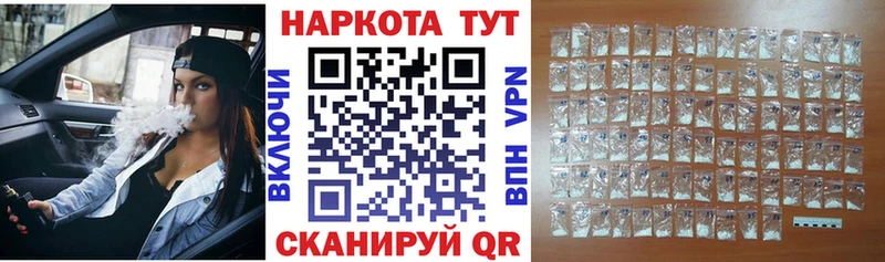 Хочу наркоту Тырныауз Конопля Alpha PVP Псилоцибиновые грибы Гашиш