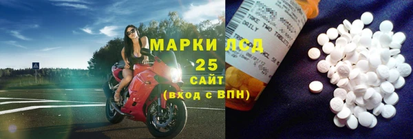 метадон Навашино