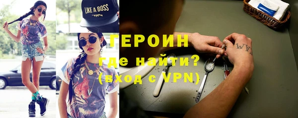 спайс Надым