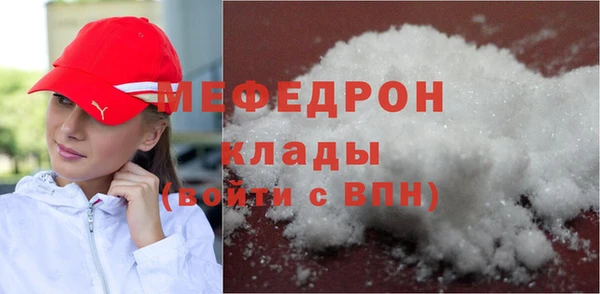 метадон Навашино