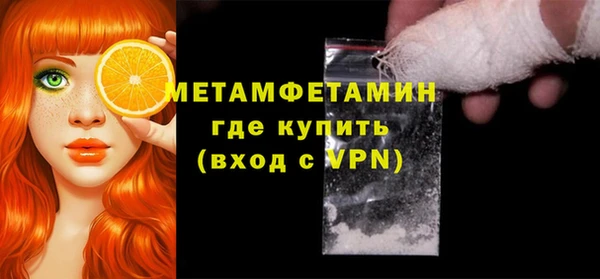 метадон Навашино