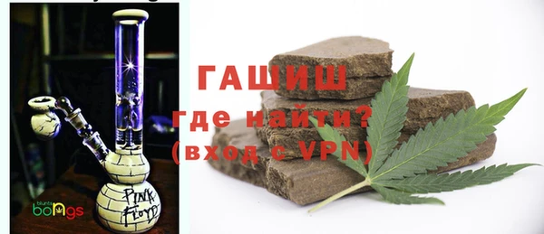 бутират Нея