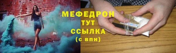 спайс Надым