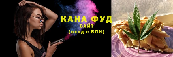 спайс Надым