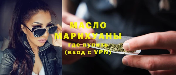 спайс Надым