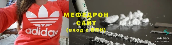 метадон Навашино
