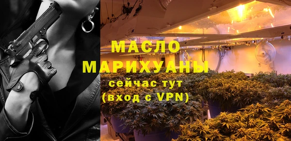 Альфа ПВП Наволоки