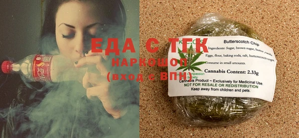 бутират Нея