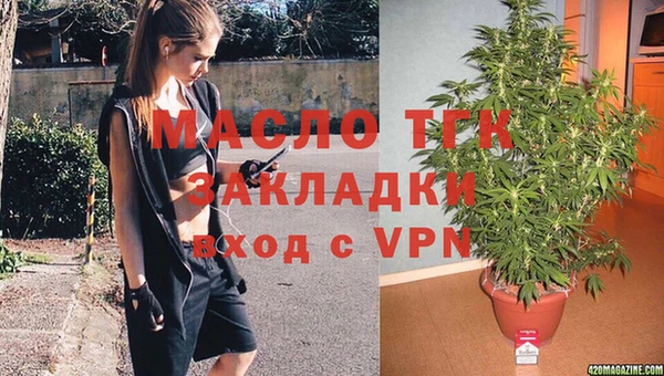 метадон Навашино
