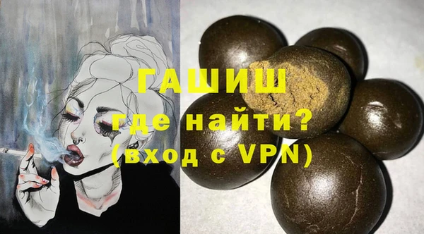 бутират Нея