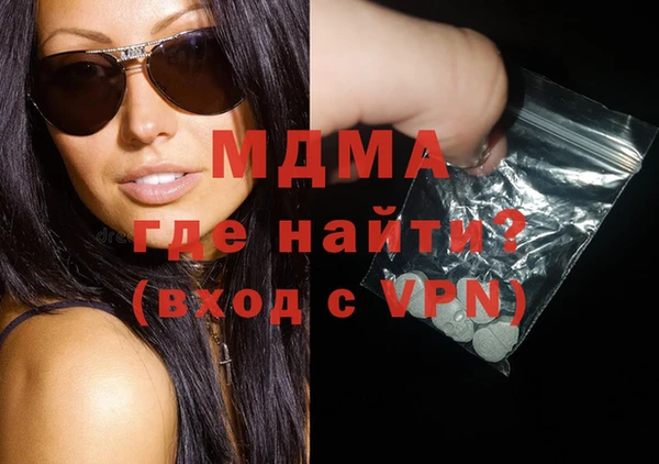 шишки Нефтекумск