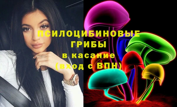 бутират Нея