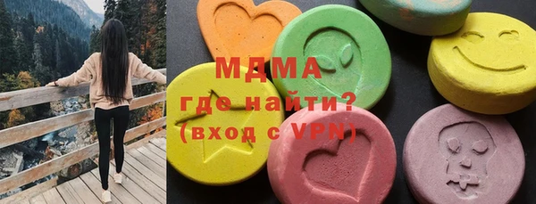 шишки Нефтекумск