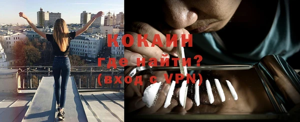 бутират Нея